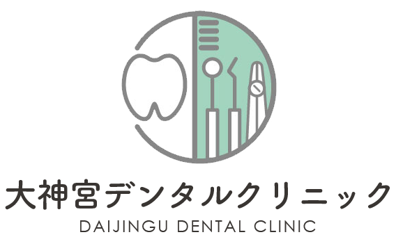 船橋市のキレイな白い歯の専門サイト｜大神宮デンタルクリニック